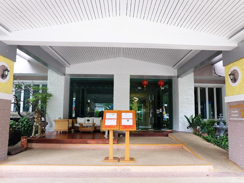 Grand Hill Resort And Spa Nakhon Sawan Eksteriør billede